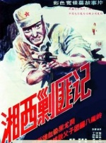 奴下奴一视频丨vk